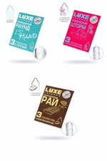 Набор презервативов № 3