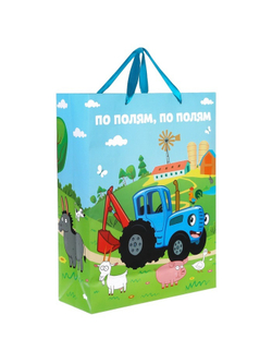 Пакет ламинированный вертикальный 31 х 40 х 11,5 см. "По полям" Синий трактор