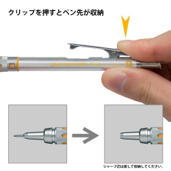 Чертёжный карандаш 0,9 мм Pentel GraphGear 1000 PG1019
