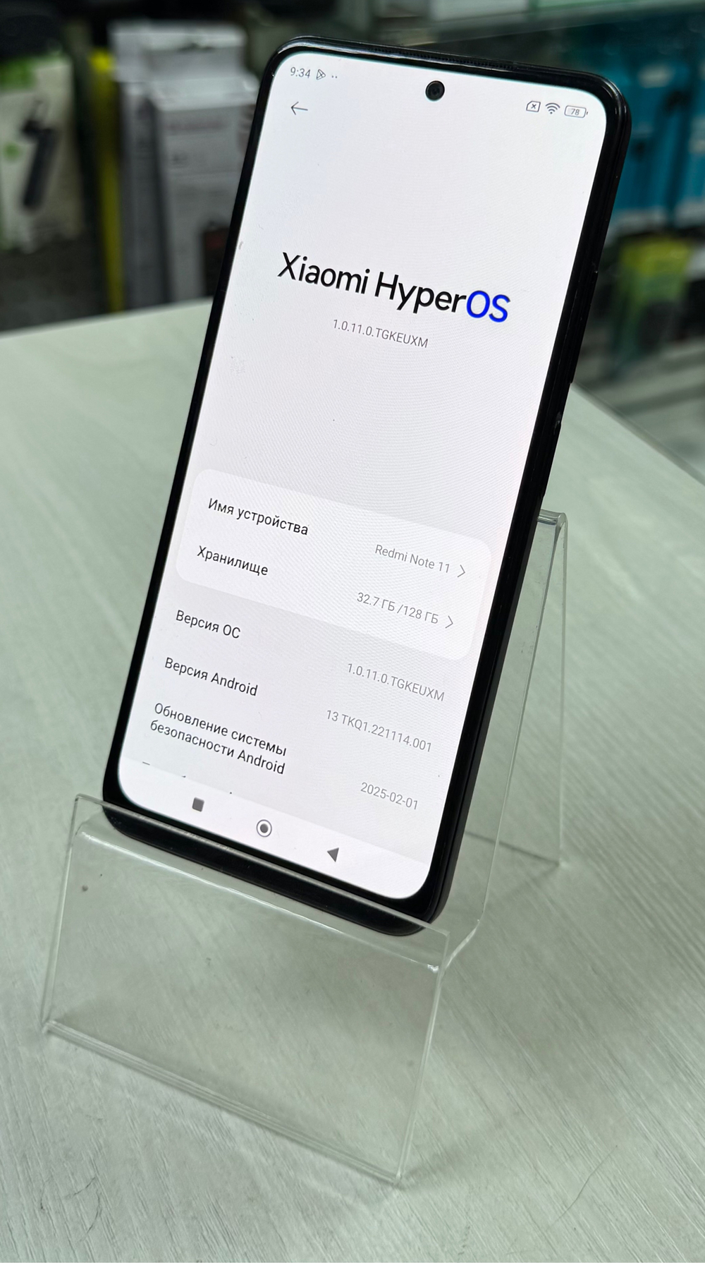 Смартфон Xiaomi Redmi Note 11 8/128