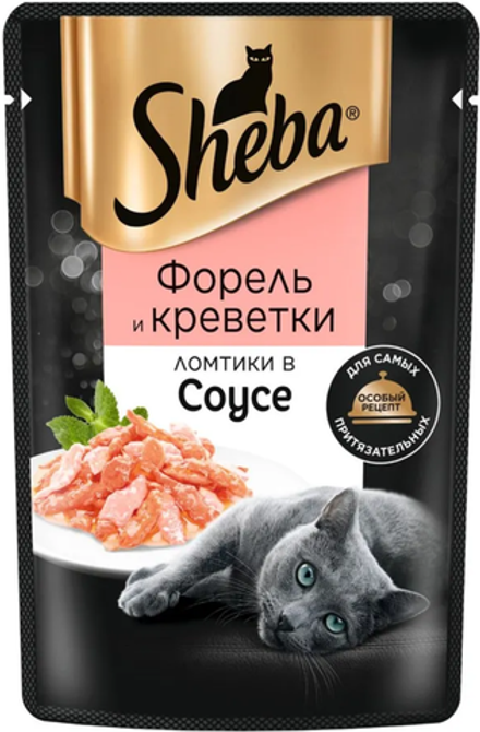 Sheba Pleasure Форель и Креветки ломтики в соусе 75г.*28шт.