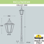 Ландшафтный светильник Fumagalli NOEMI E35.157.000.AYH27