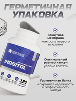Инозитол 500 мг (инозит, inositol), бады для женского здоровья и баланса гормонов, витамины для женщин, 120 капсул
