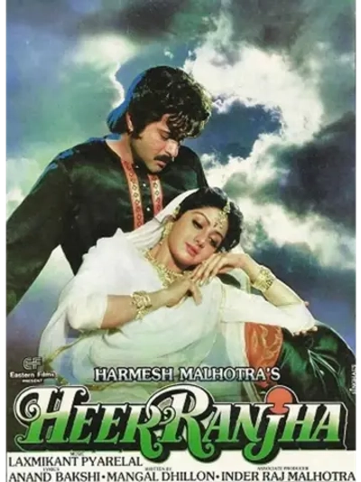 Разочарование (1992) (DVD-R)