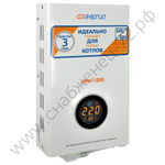 Стабилизаторы напряжения Энергия АРС