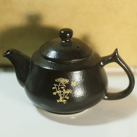 Чайник "Дзенчай"