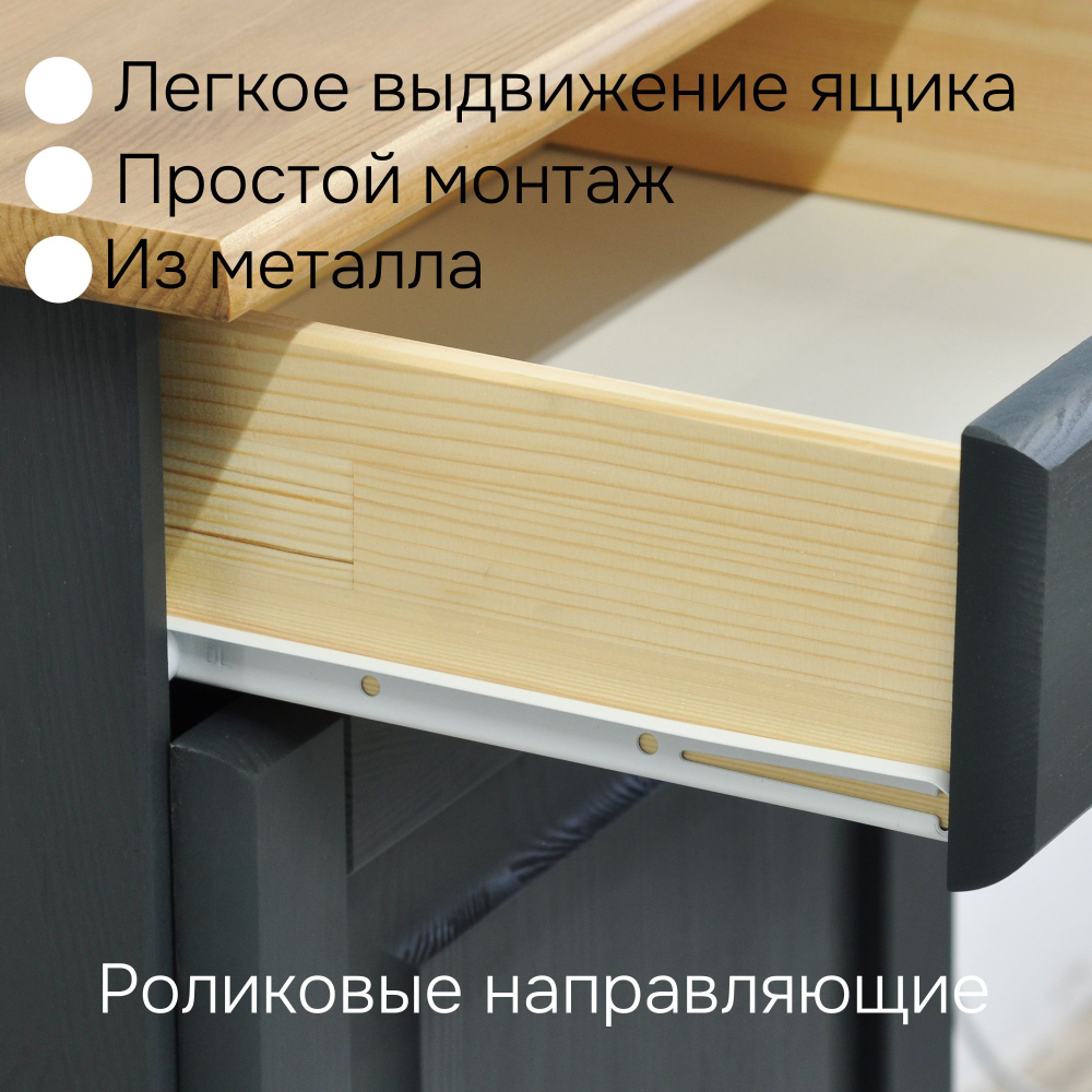 Тумба, 48х39х81, Лена, однодверная, из массива дерева, с ящиком, буфет для кухни, серый, Dipriz