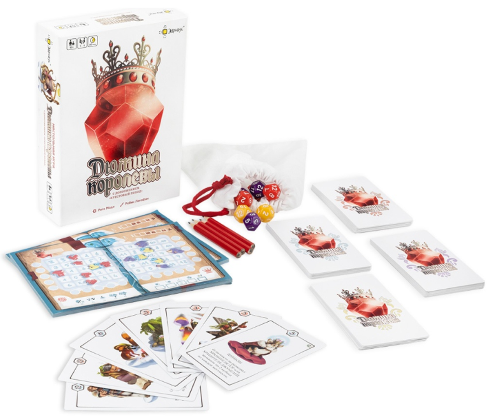 Настольная игра ЭВРИКУС "Дюжина королевы"