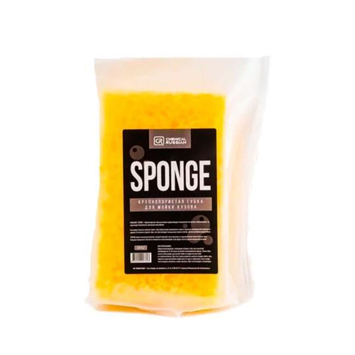 SPONGE - Крупнопористая губка для мойки кузова