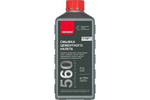 СМЫВКА ЦЕМЕНТНОГО НАЛЕТА (1 КГ),КОНЦЕНТРАТ 1:10 НЕОМИД
