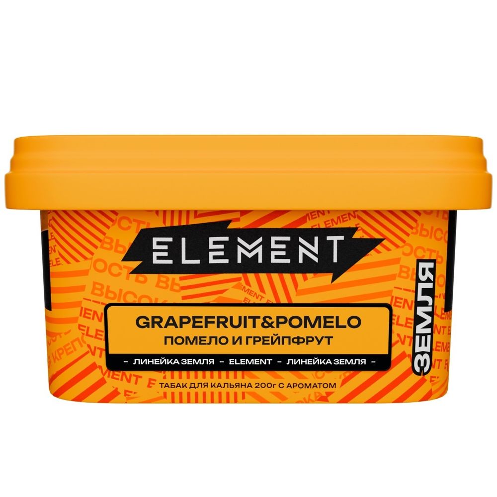 Element &quot;Земля&quot; - Pomelo-Grapefruit (Помело-Грейпфрут), 200 гр