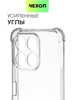 Чехол BROSCORP для Honor X8a (арт. HW-HX8A-HARD-TPU-TRANSPARENT)