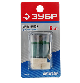 Насадки для гравировальной машинки ЗУБР 35942-H6