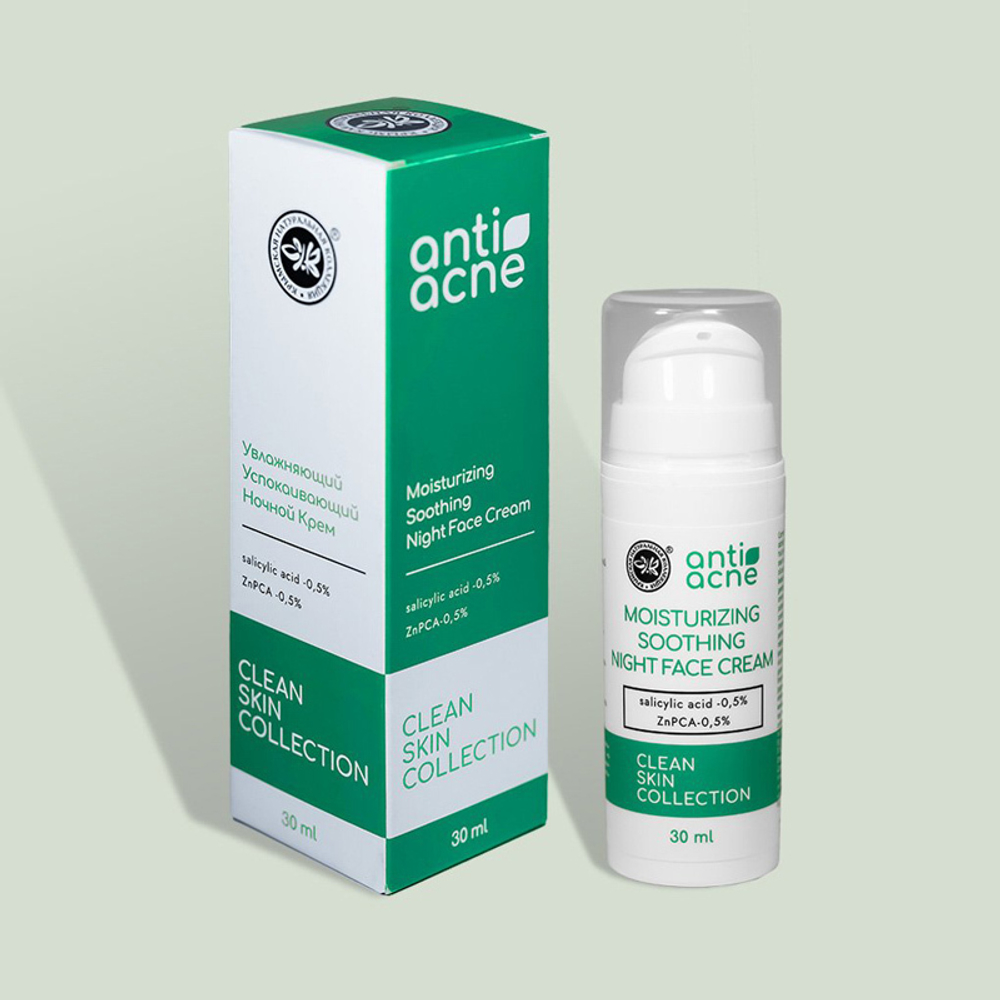 Anti-acne коллекция (Увлажняющий успокаивающий ночной крем 30 мл)