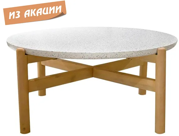 Уличный журнальный столик Talara Ø80х40 см, массив акации, терраццо