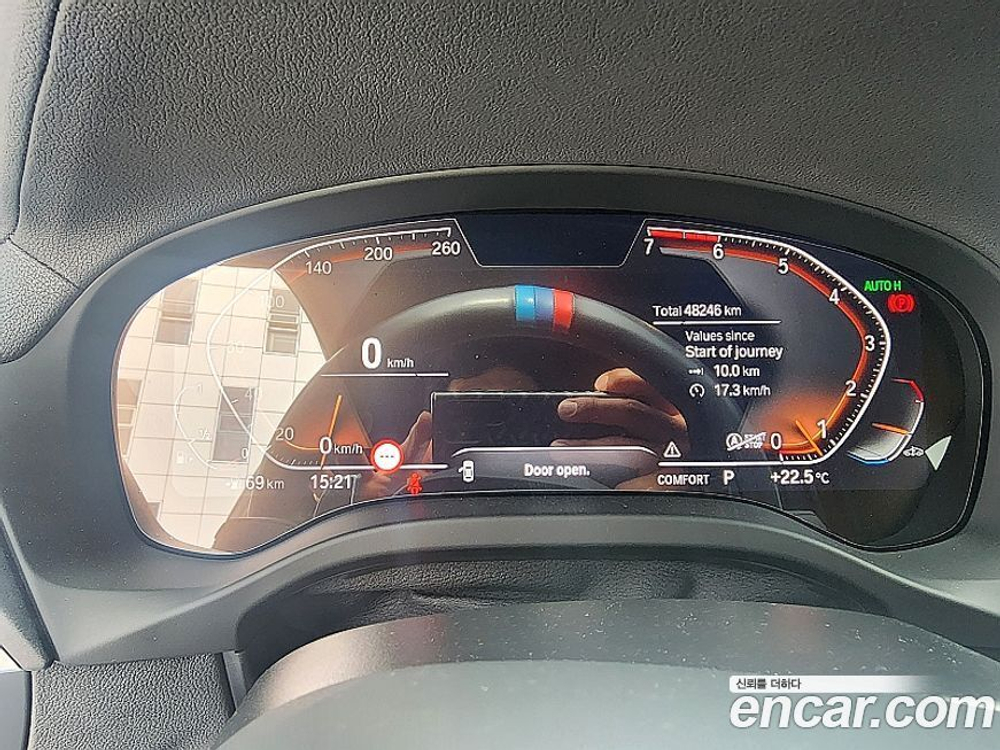 BMW X4 (G02) xDrive20i M Sports X (05.2021)