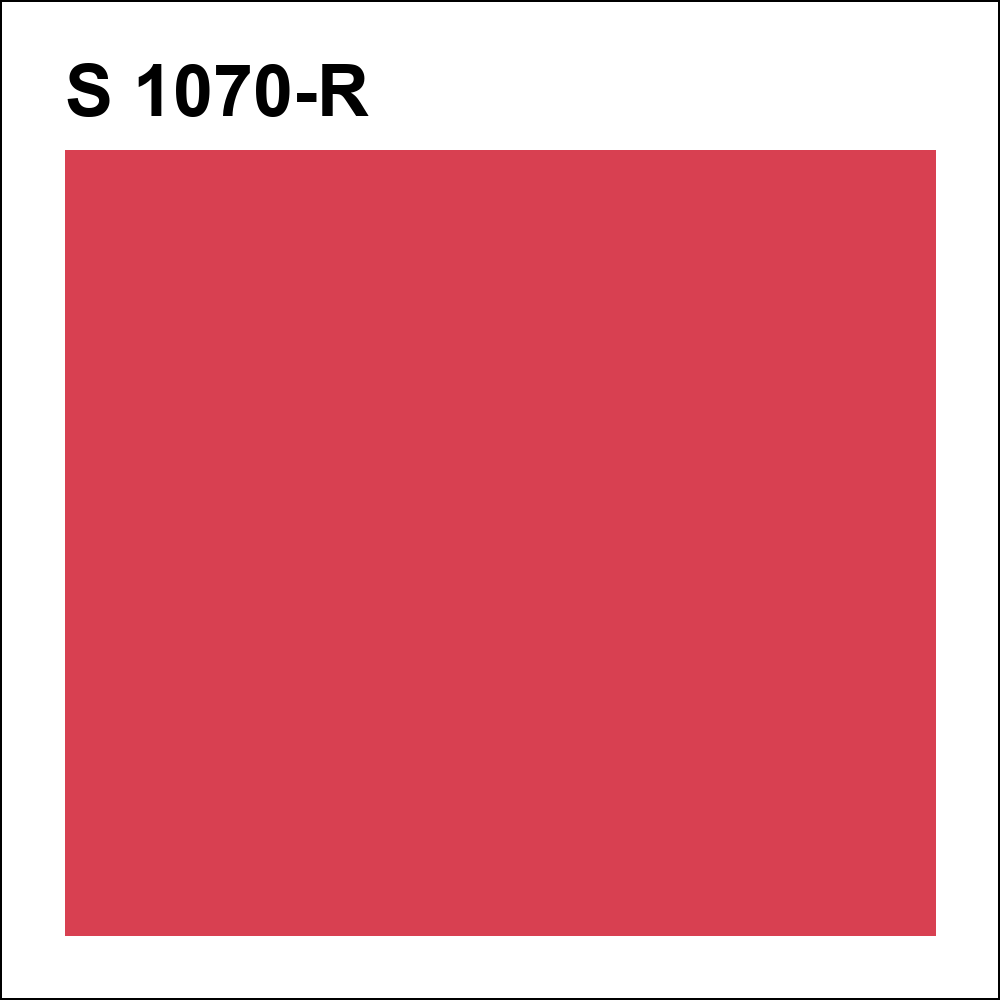 S 1070-R за кг