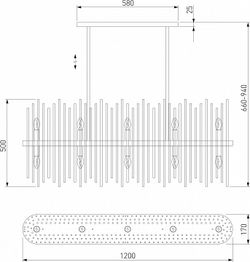 Люстра на штанге Bogate's Allure 485/10