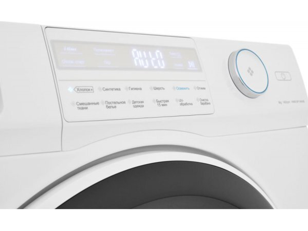 Стиральная машина Haier HW80-BP14969B