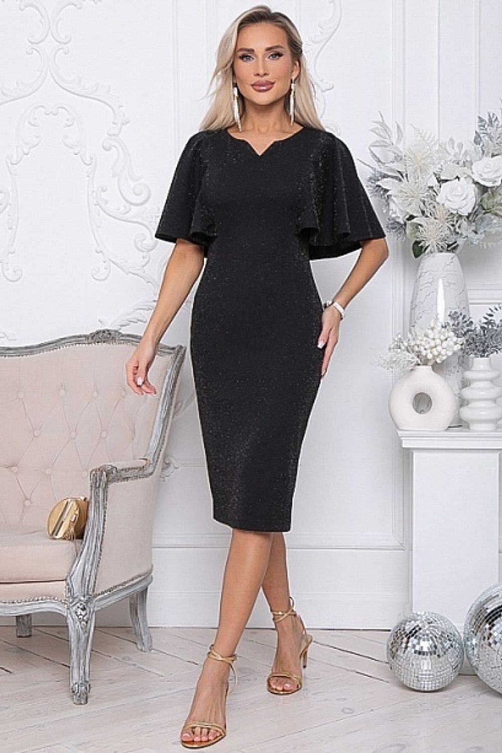 Платье 71658-2 Avili