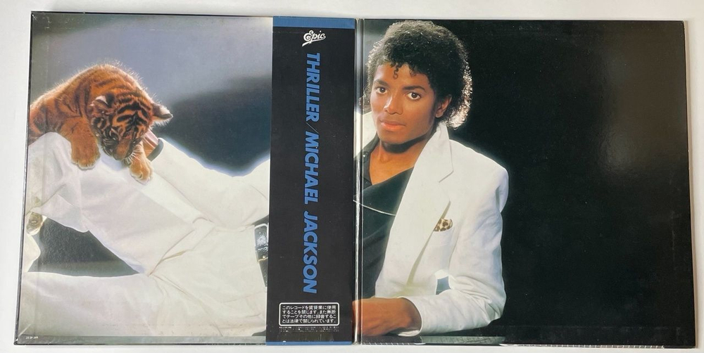 Винтажная виниловая пластинка LP Michael Jackson Thriller (Japan 1982) (Obi) Beat It 25 3P 399