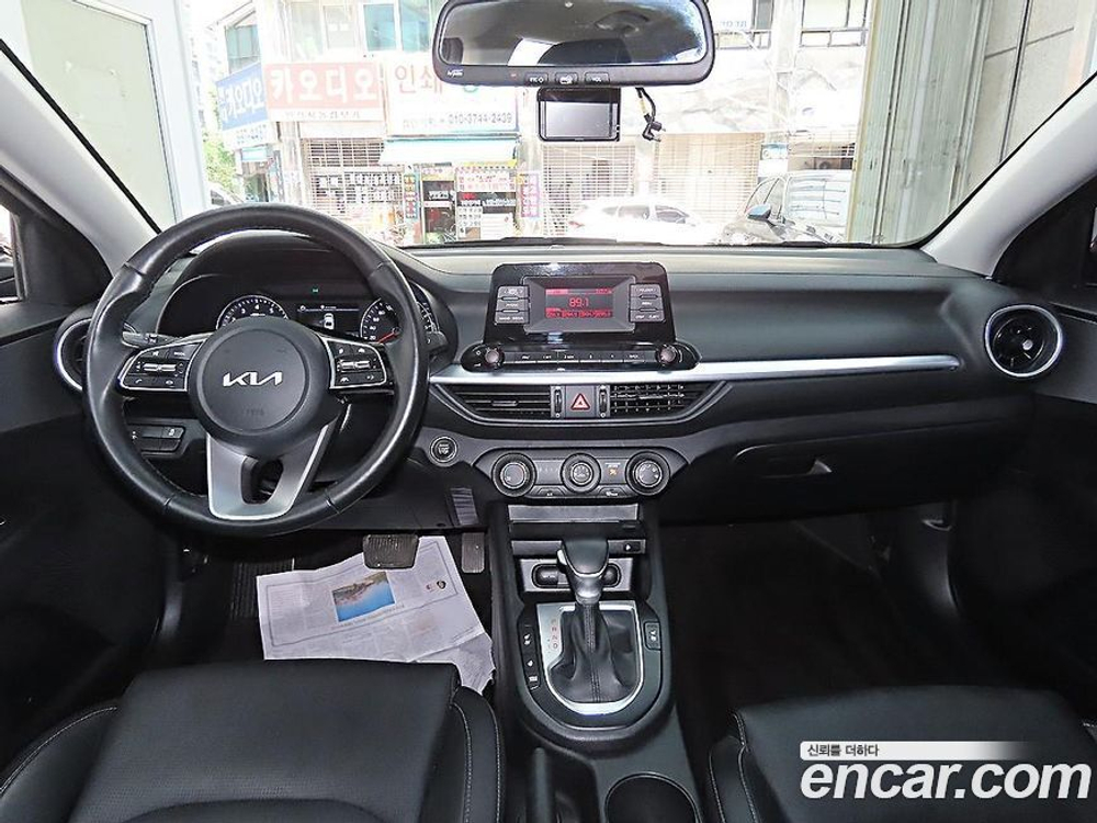 Kia The New K3 2 Generation 1.6 (01.2022)