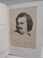 Отец Горио. Гобсек. Полковник Шабер. Покинутая женщина. Брачный контракт. Обедня безбожника