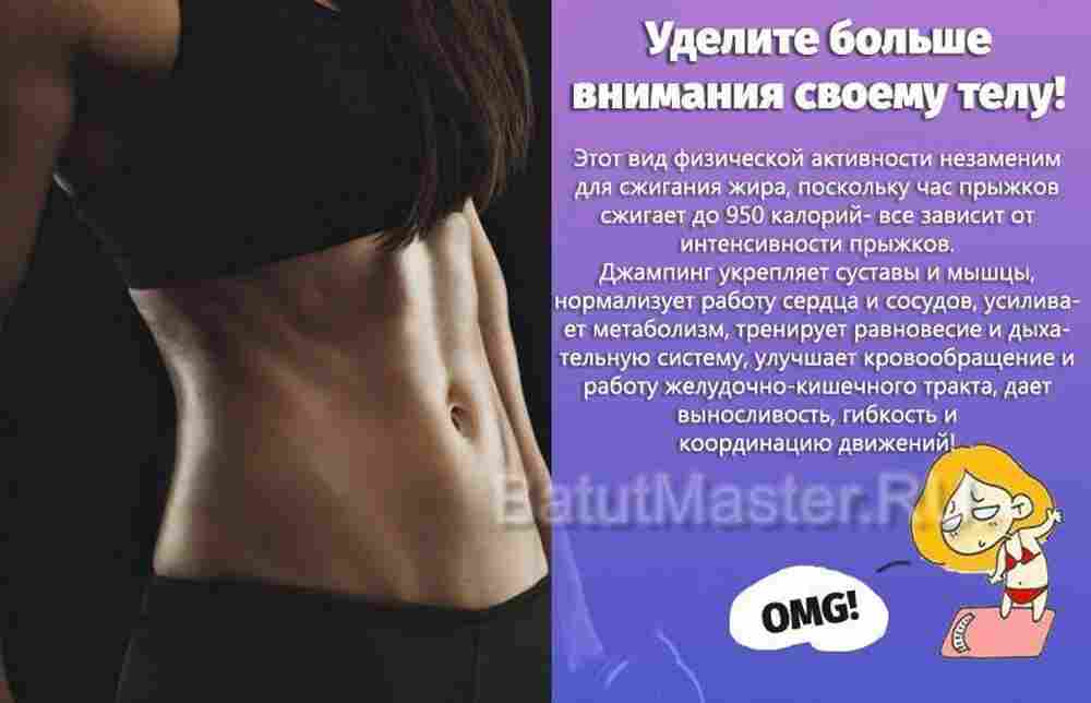 Каркасный батут с Т-образной ручкой, круглый, черно-оранжевый, диаметр 3,3 фт