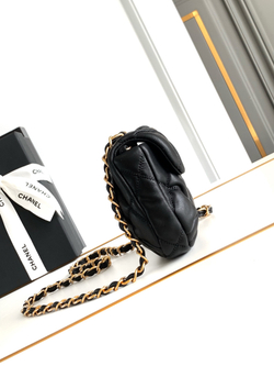 Chanel Bag 15 cm