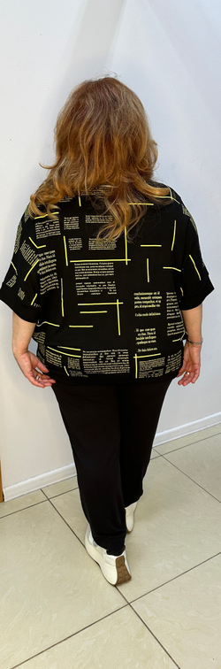 Летний трикотажный жакет на молнии с коротким рукавом