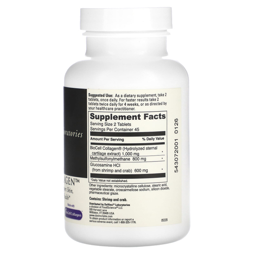 DaVinci Laboratories, Nature's Collagen, 90 таблеток