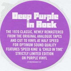 Deep Purple. In Rock (Limited. Purple vinyl) (LP) Лимитированное коллекционное издание на цветном виниле.