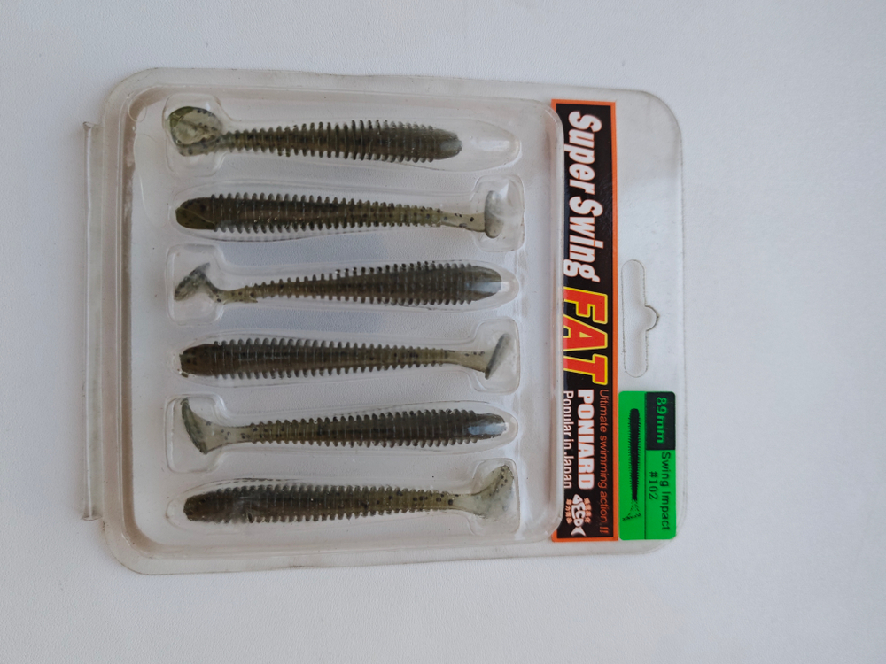 Приманка силиконовая Super Swing №102, 5шт