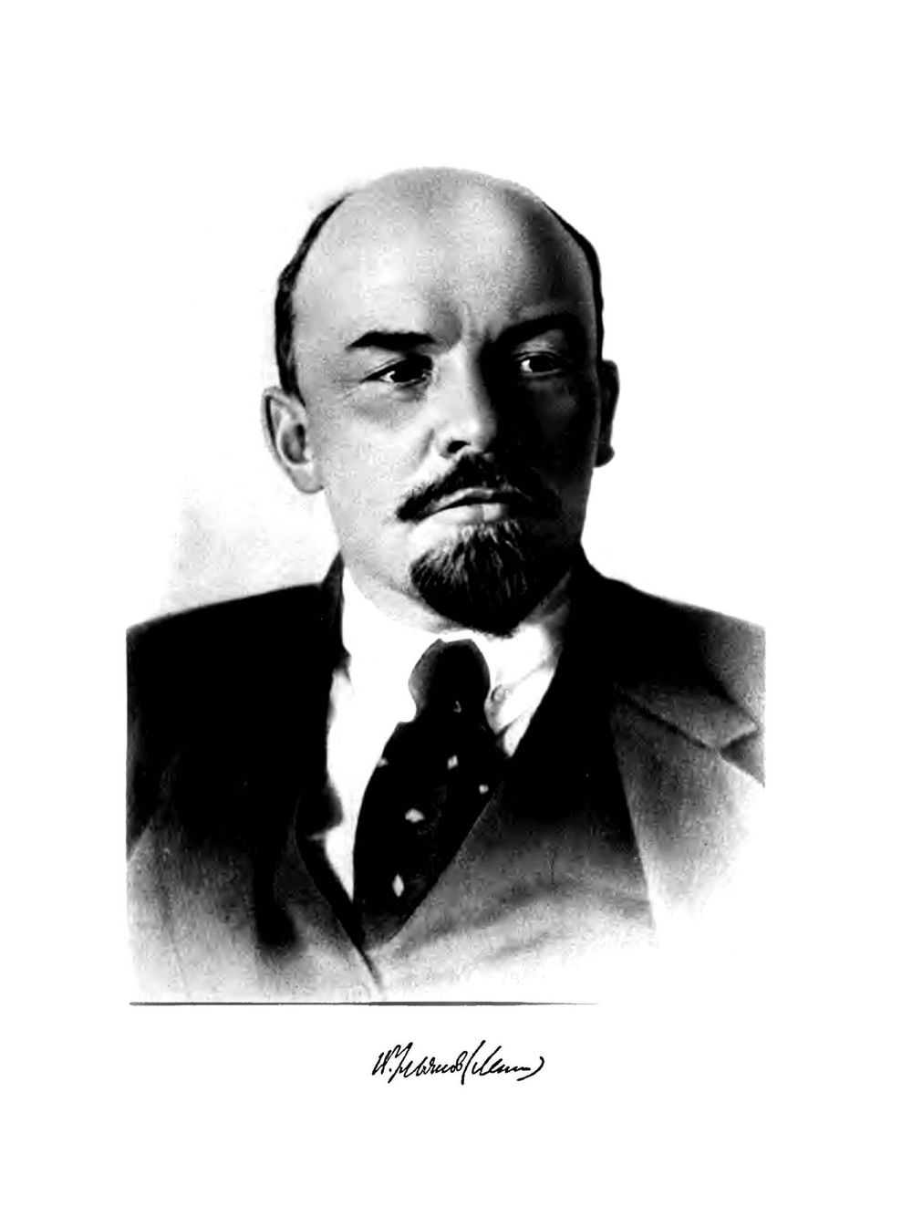 История Гражданской войны в СССР. Том 1. От начала войны до начала октября 1917 года | Я. Л. Берман