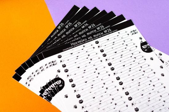 Наклейки на типсы №26