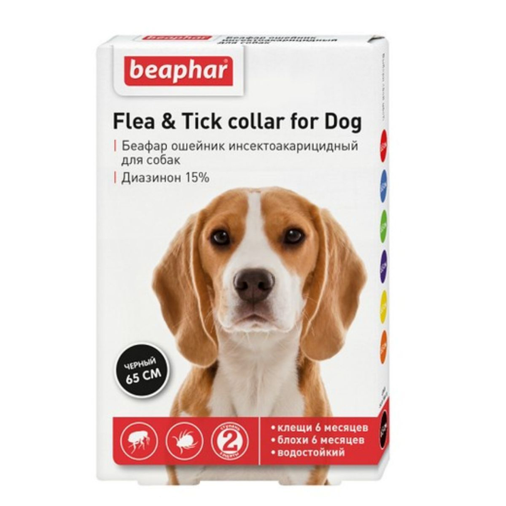 BEAPHAR Ошейник от блох и клещей для собак, 65 см, черный