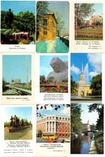 Календарики карманные 32 штуки. Виды городов, пейзажи 1974 - 1986 гг.