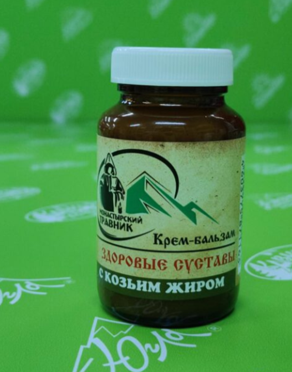 «Здоровые суставы» с козьим жиром