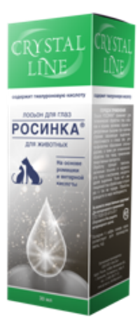 Лосьон для глаз Росинка 30мл Crystal line