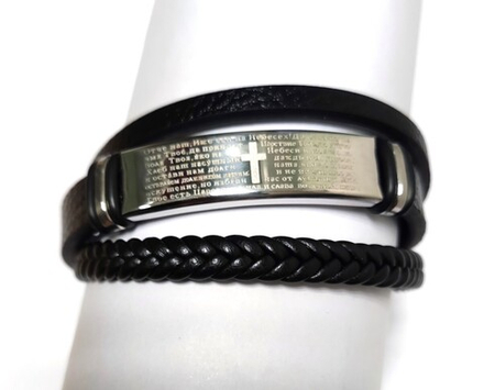 Браслет с молитвой Комбинированный-3 с Молитвой из силикона в ассортименте (Сев)