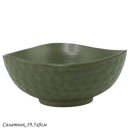 Lenardi 205-433 Салатник 19,5х8см МИСТРАЛЬ в под.уп.(х36)Фарфор