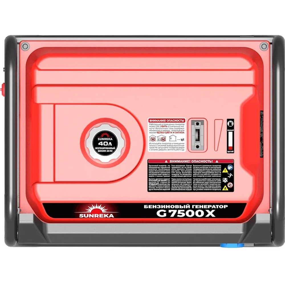 SUNREKA G7500X генератор бензиновый 211007