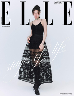 публикация ELLE - 2025.05 GO YOUN JUNG