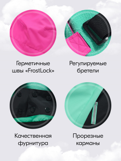 Горнолыжный костюм зимний для девочки розового цвета 9424R