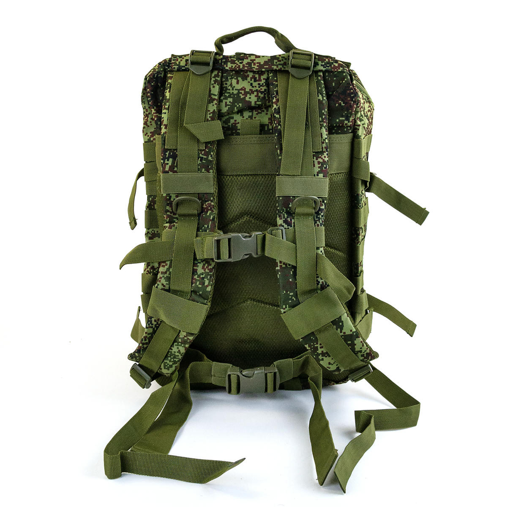 Рюкзак тактический (45л)