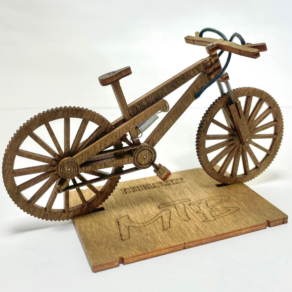 Деревянный конструктор Мини-велосипед МТВ (KUDRIAVSKIY)