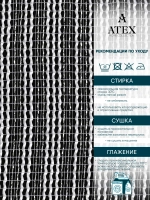Тюль на отрез Живые нити