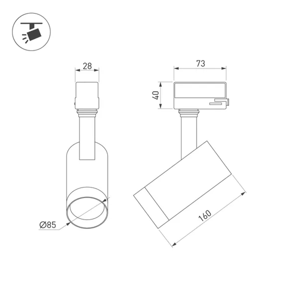 Светильник LGD-CALIPSO-4TR-R85-30W Day4000-MIX (BK, 38 deg, 230V, TRIAC) (Arlight, IP20 Металл, 5 лет) 046728
