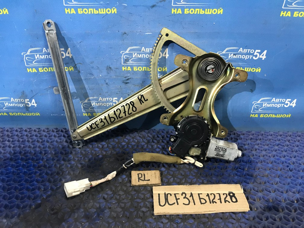 Стеклоподъемник задний левый TOYOTA CELSIOR 2000-2006