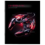 Дневник 1-11 класс 40 л., на скобе, ПИФАГОР, обложка картон, МИКС "Мальчики", 107138